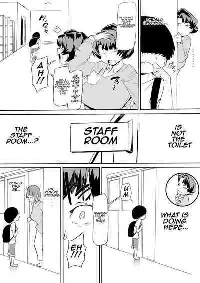 Saimin Busoku Part 1