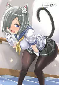 (C92) [Bread & Cake (Various)] MurePara★ 2-sokume! Tights Wan Houkago Enshuu! (Kantai Collection -KanColle-) [Chinese] [無邪気漢化組]