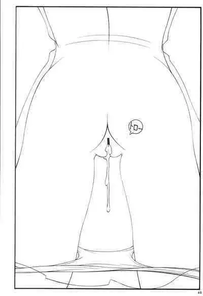 Kyonyuu Ojousama Idol Deisui Makura Soushuuhen