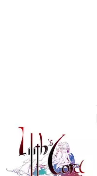 [Juder] 莉莉丝的脐带(Lilith`s Cord) Ch.1-27 [Chinese]