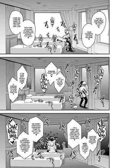 Arofour Dokushin BariCare Oba-san ga Yuujin no Musuko demo Aru Toshishita Danshi to no Kankei ni Hamaru Hanashi 3 Boshisoukan Hen