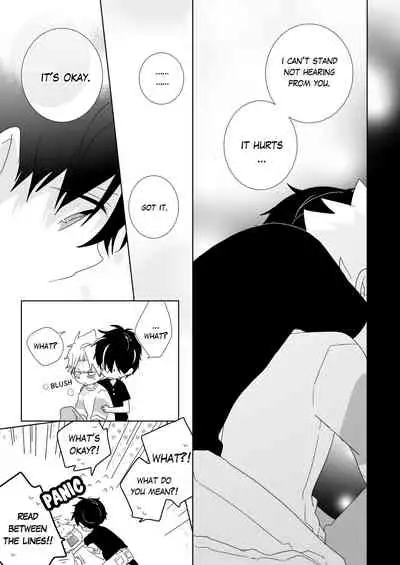 [Naitama (Isako)] InCha-kun to Furyou-kun | The Troublemaker and the Nerd [English] [Ongoing]