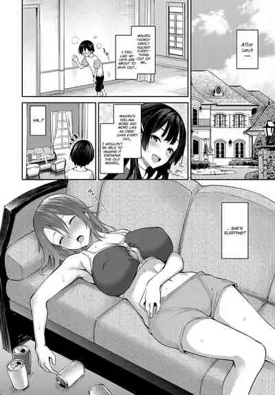 [Michiking] Ane Taiken Jogakuryou 1-7 | Older Sister Experience - The Girls' Dormitory [English] [Yuzuru Katsuragi] [Digital]