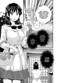 [Pon Takahanada] Niizuma Osenaka Nagashimasu 1 Ch. 1-8 [English] [HappyMerchants]