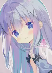 (C91) [Cocoa Holic (Yuizaki Kazuya)] Cocoa Holic #22 Chino Holic 2 (Gochuumon wa Usagi desu ka?) [English] {Hennojin}