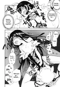 (COMIC1☆6) [Kyougetsutei (Miyashita Miki)] Kuroyukihime Monogatari (Accel World) [English] =MizuhoChan=