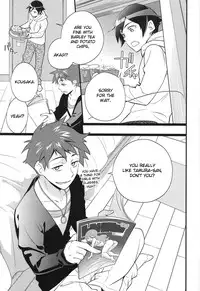 [Doumo Sumimasen. (Jumping Dogeza)] Ore o Shinyuu ga Konnani Kawaigaru Wake ga Nai! | My Close Friend Can't Be This Lovely! (Ore no Imouto ga Konna ni Kawaii Wake ga Nai) [English] [desudesu]