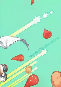 (C92) [mocha*2popcorn (Kibii Mocha)] Kamoi-chan wa Hikkomijian? (Kantai Collection -KanColle-)