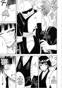 (C69) [Crimson (Carmine)] Saruban no Hasai Nichi ~LIP OF GOD WHO DOESN'T TOUCH~ (BLEACH) [English]