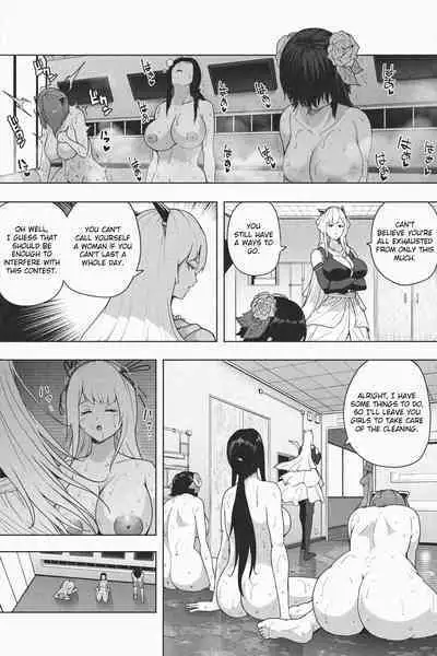 [Soryuu] Shukushou Ikinokori Taikai Ch.1-6 | Shrinking Survival Competition Ch.1-6 [English]