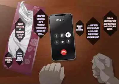 I made my wife have an affair with a man with a huge penis.