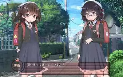 露出願望乙女