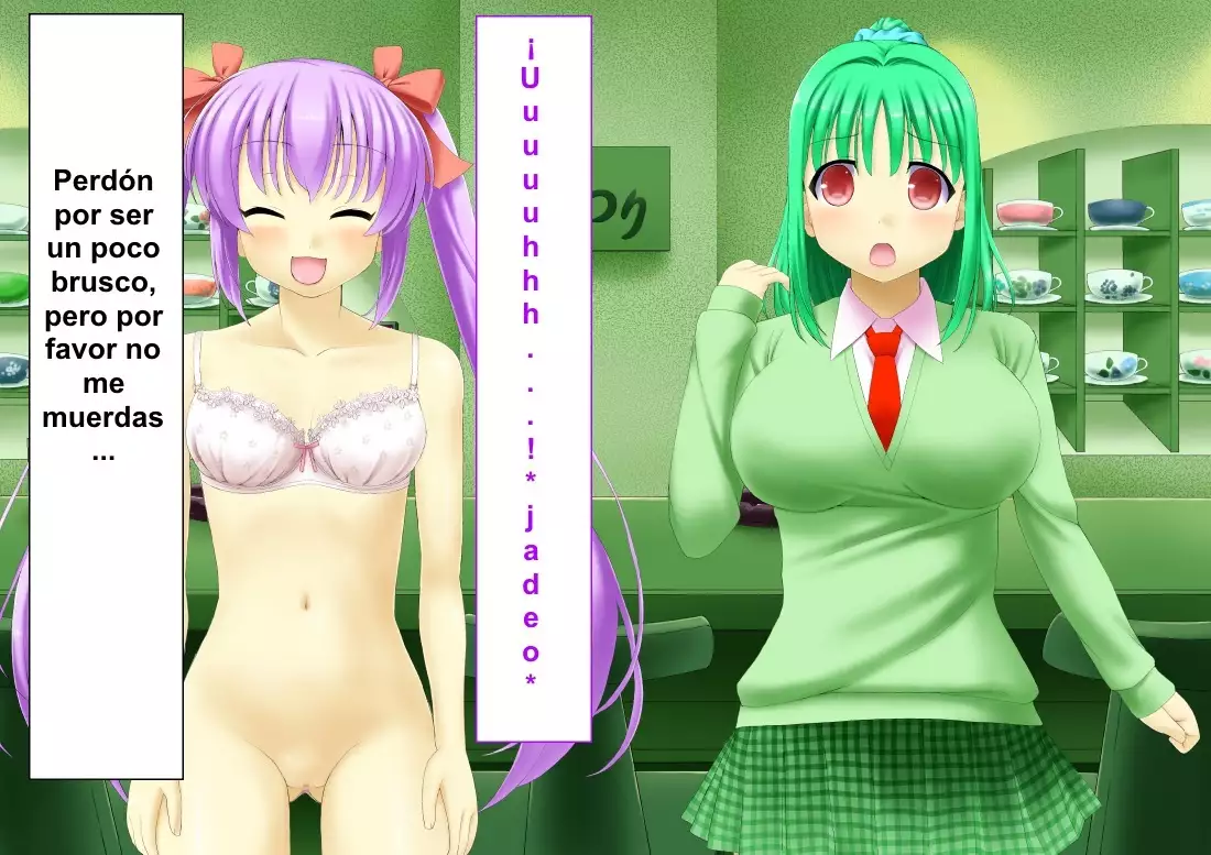 Cafe Fuwari 1 - Cafetería Suave 1