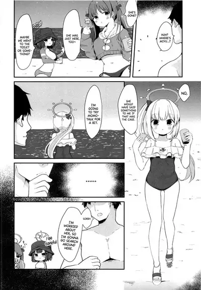 O o Furu Usagi wa Mederareru | The Rabbit Shakes Her Tail and Gets Some Love