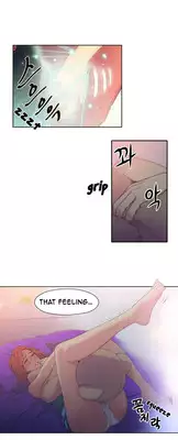 [BAK Hyeong Jun] Sweet Guy Ch. 1-49 [English] [YoManga]