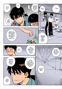 [enuma elish (Yukimi)] LIKE A BEAST (Neon Genesis Evangelion) [English] ==Strange Companions== [Colorized]