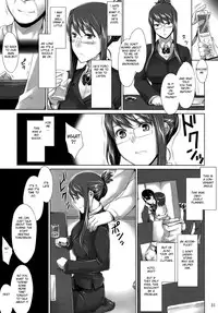 (C76) [MTSP (Jin)] Sakiko-san no Dansei Jijou [English] [partial translation]