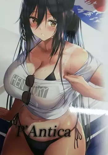 コキライブ! #4 シャイ膝(ニー)はじめました