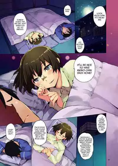 [Hyoco Road (Hyocorou)] O, Ore no Imouto gaa Soushuuhen Kai | M- My Little Sister... She's... Revised Series Compilation (Ore no Imouto ga Konna ni Kawaii Wake ga Nai) [English] [head empty] [Digital]