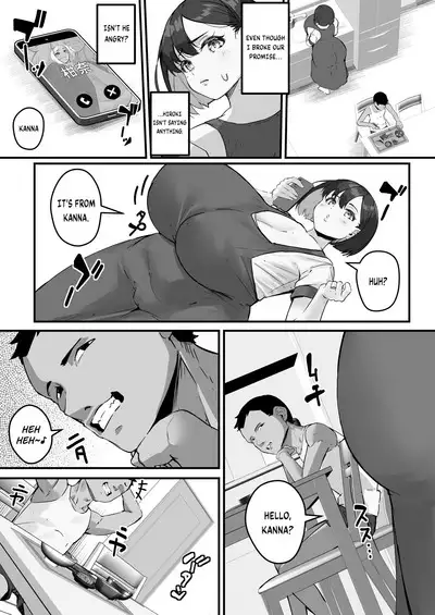 [Baku-π-dou (Kuchi VE)] Netorare Kaa-san - Kaa-san ga Aitsu no Nikubenki ni Natta Hi 2 [English] [Rinruririn]