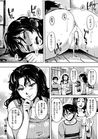 [ReDrop] HenKano - So Strange Girl Friend