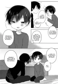 (C93) [OS tokku (Shikimura)] Sensei, korekara mo issho ni | Teacher, We’ll be Together from Now on Too [English] {Shotachan}