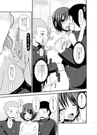 [valssu (Charu)] Roshutsu Shoujo Yuugi Ran II Ge [Digital]