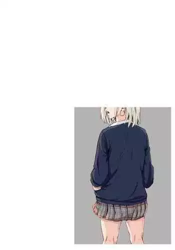 無人島女子！ちょろいよ吉村さん！7～男子VS吉村さんガチバトル編～