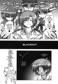 (C69) [Alpha to Yukaina Nakamatachi A (Aotsuki Shinobu)] Sharin no Kuni, Musubareru Shoujo | Sharin no Kuni - The bonded girl (Sharin no Kuni, Himawari no Shoujo) [English] =TV=
