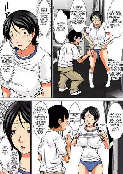 [Hoyoyodou] Kora! Anta Hahaoya o Kudoite Nani Shiyoutte Iu no!|Hey! What Are You Doing Making a Pass at Your Mother![English][Digital Special Edition]