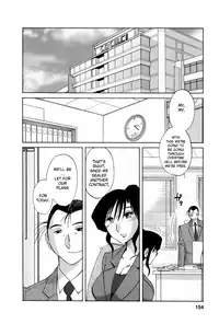 [Tsuyatsuya] Tatoeba Haha ga 5 [English] [Sei-Jin]