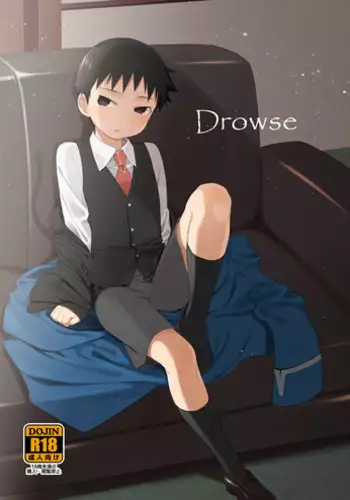 [Yabure Kabure (Agemono)] Drowse (Fullmetal Alchemist) [Digital]