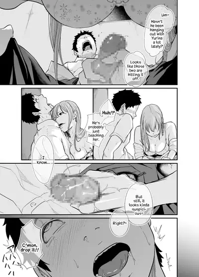 [Monochroid] Asobi no Tsumori datta no ni (Zenpen) | Even Though I Decided to Play With You… (First Chapter) [English] [Digital] [QuarantineScans]