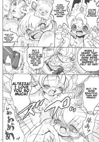 (Puniket 12) [URAN-FACTORY (URAN)] Ochakai Shimasho | Let's have a tea party! (Fushigiboshi no Futagohime) [English] [Rfk]