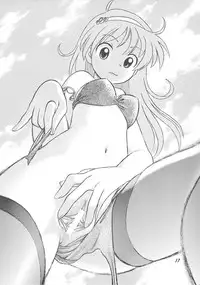 (C59) [Your's-Wow!! (Konata Hyuura)] Ai ATHENA 3 (The King of Fighters)