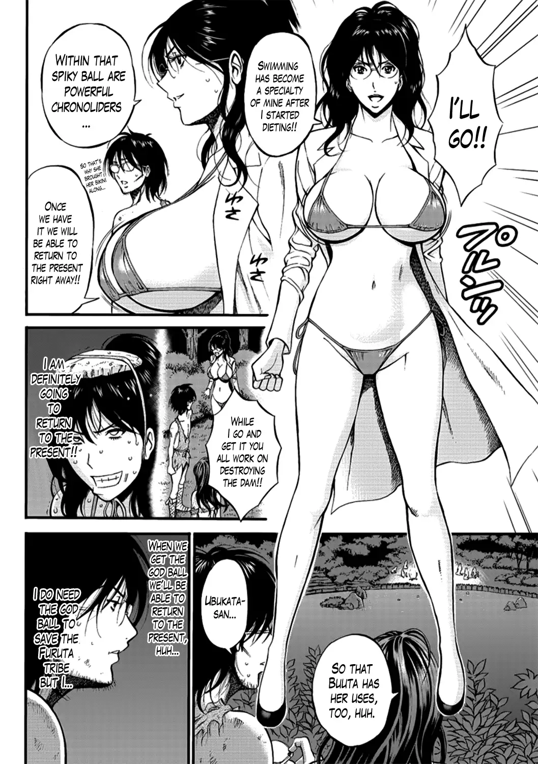 Kigenzen 10000 Nen no Ota | The Otaku in 10,000 B.C. Ch. 1-23
