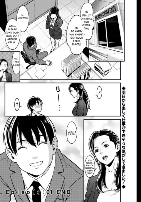 Heartful Home Chapter 1