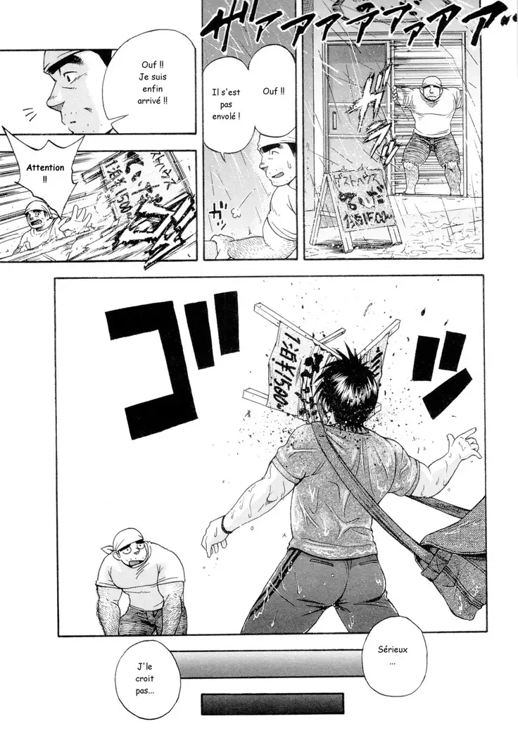 Osamu Kodama – Il Appelle Le Soleil 3 Le Garçon Venu Du Typhon