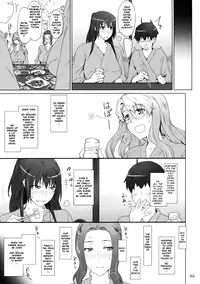 (C81) [MTSP (Jin)] Tachibana-san-chi no Dansei Jijou | Tachibana-san's Circumstances With a Man [English] {doujin-moe.us}