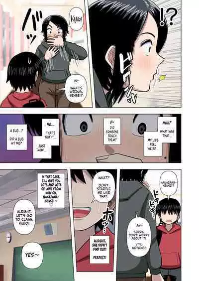 Shougakkou no Tannin no Sensei ni Saimin toka Jikan Teishi toka Toumei Ningen toka Iroiro | Using Abilities like Hypnosis, Invisibility & Time Stop on my Elementary School Homeroom Teacher