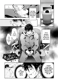 [Wacoco Waco] Ore to Aitsu no Jikangai xx Ch. (1-2) [English] [Anzu] [Digital]