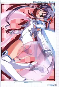Makai Tenshi Jibril～EPISODE 2～ official fanbook