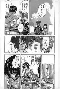 [MARUTA] Choushin de Mukuchi no Kanojo ga Hatsujou Shite Kitara Eroiyo ne?