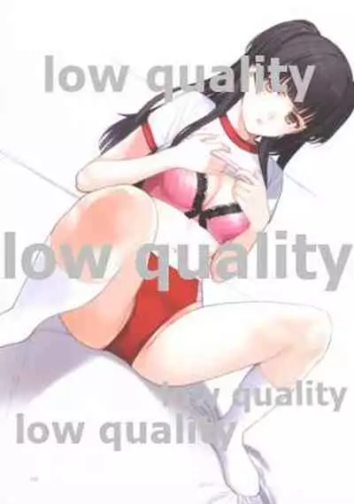 (COMIC1☆17) [Lily Lily Rose (Mibu Natsuki)] take off (THE iDOLM@STER: Shiny Colors)