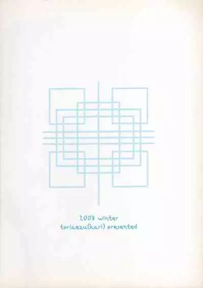 index-index