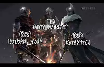 [AMP (Norakuro Nero)] Lucoa-san no Shasei Kanri (Kobayashi-san-chi no Maid Dragon) [Chinese] [路过的骑士汉化组]