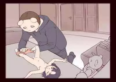 Kitaku go Jishitsu de Rape Sareru Shoujo