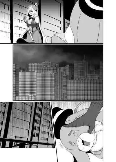 Mesugaki Mahou Shoujo wa Daikkirai na Zako Youma ni Karada o Torikomareta node Kankaku Shadan no Mahou o Tsukatte Asa made Taeru | 臭丫頭魔法少女因為半個身子被最討厭的妖魔吞沒 於是用了感覺阻斷魔法來忍耐