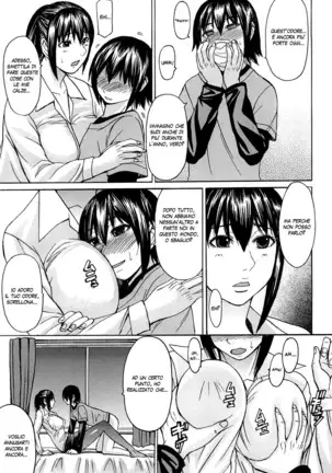 Midara na Kaori ,Chouhatsusuru Ashi | Sensual Scent , Provocative Legs