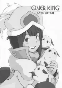 (COMIC1☆7) [Wagamama Dou (Syowmaru, NIO)] Wagamama Antholo (Various)